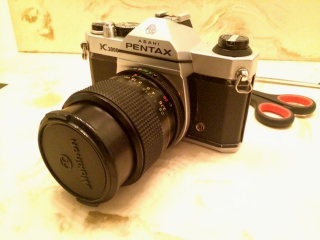Illustration for article titled New Camera Leather